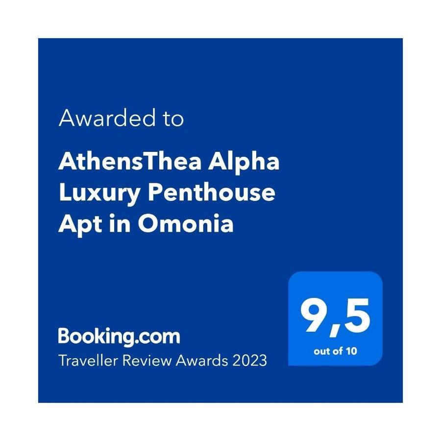 Athensthea Alpha Luxury Penthouse Apt In Omonia Exterior foto